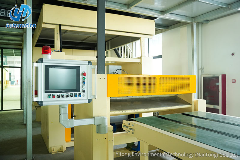 이통환경기술(난통)유한회사