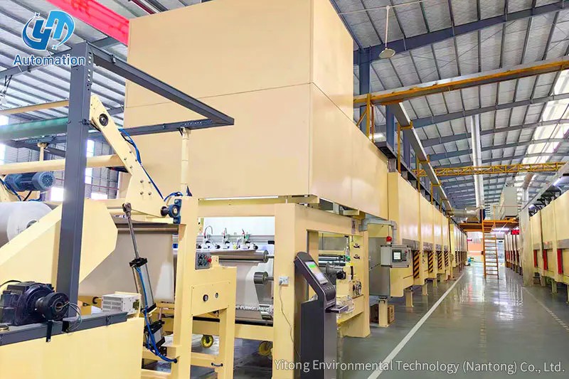 함침 라인이란 무엇입니까?